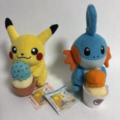 【タグ付き】ポケモンセンター とりかえっこぬいぐるみ ピカチュウ &アチャモ タグ付き】ポケモンセンター とりかえっこぬいぐるみ ピカチュウ