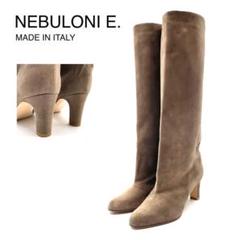 未使用級!! NEBULONI E. ネブローニ ロングブーツ スウェード 35
