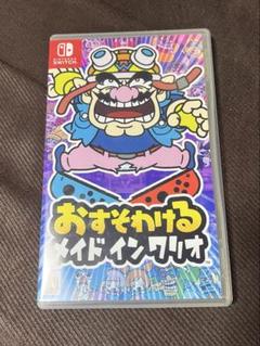 Switch おすそわける メイドインワリオ
