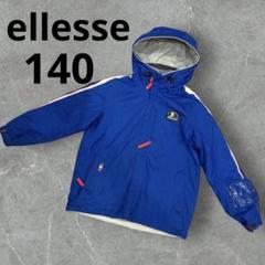 ellesse - メンズ ellesse スキーウェア 上下セット JASPRO Lサイズの通販 by 紅's shop｜エレッセならラクマ