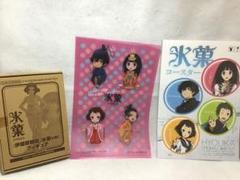 2025年最新】氷菓 クリアファイルの人気アイテム - メルカリ