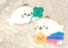 しろたん　メッセージ　アクキー