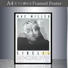 【新品未開封】Mac miller CIRCLES アナログ盤　LP Mac Miller - Circles (2xLP - Silver Vinyl)