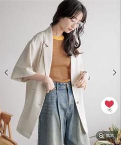 yuki　　ローリーズファーム　バスケットジャケット　新品　アイボリー yuki様専用 ローリーズファーム バスケットジャケット 新品