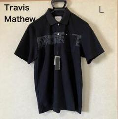 【新品・未使用・タグ付】TravisMathew ポロシャツ 黒 M Revenge 刺繍ロゴ Tシャツ Lサイズ 黒 - メルカリ