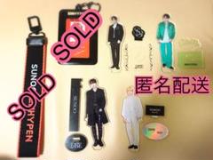 ENHYPEN ソヌ アクリルスタンド まとめ売り ENHYPEN ソヌ アクスタ5点セット - メルカリ