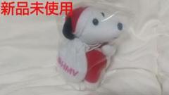 新品 HMV ビクター犬 サンタ衣装 ぬいぐるみ アクセサリー入れ 小物 非売品