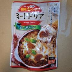 釣本直紀サイン色紙 釣本直紀 の出品した商品 - メルカリ