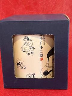2025年最新】藤子 f 不二雄展 マグカップの人気アイテム - メルカリ