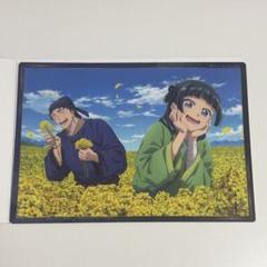 薬屋のひとりごと クリアポスター 11枚セット - メルカリ