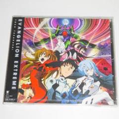 高橋洋子ミニアルバム「EVANGELION EXTREME」CD 未開封 - メルカリ