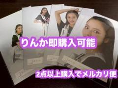 遠藤光莉 櫻坂46 2024年 夏フェス衣装 生写真 4種コンプ