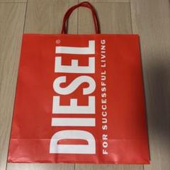 ★ディーゼル★ ショッパー DIESEL - DIESEL ショッパー 大きめの通販 by hinahana's shop