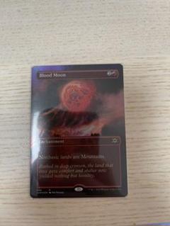 メルカリ 魔力の墓所 Mana Crypt 2xm 英語版 Foil マジック ザ ギャザリング 28 000 中古や未使用のフリマ