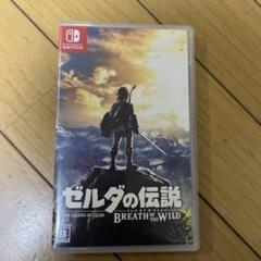 ゼルダの伝説