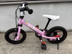 2025年最新】d-bike マスターの人気アイテム - メルカリ