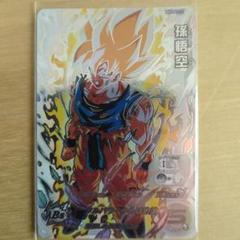 【PSA10】SDBH 孫悟空 BM3-SEC2 覚醒した伝説の戦士 超サイヤ人 ◇覚醒した伝説の戦士◇ 孫悟空【超サイヤ人】SDBH BM3-SEC2