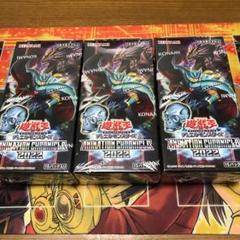 Yu-Gi-Oh! Yugioh OCG Animation Chronicle 2022 Booster Box