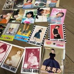 鈴木亜美(あみ) コレクション一式 トレーディングカード