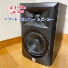 2025年最新】JBL LSR305の人気アイテム - メルカリ