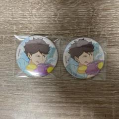 及川徹 水遊び　缶バッジ ハイキュー Amazon.co.jp: ハイキュー キャラバッジコレクション 缶バッジ