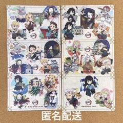 鬼滅の刃 ufotable cafe TOGO 限定 ポストカード ポスカ - メルカリ