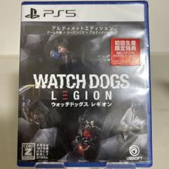 新品未開封 シュリンク付き PS5 ウォッチドッグス レギオン