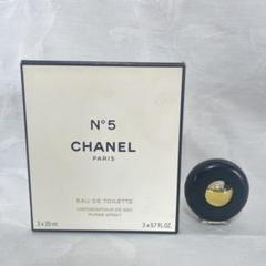 【未使用】CHANEL N°5 20ml×3本セット&パロマピカソ香水 未使用】CHANEL N°5 20ml×3本セット&パロマピカソ香水 - メルカリ
