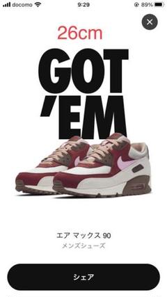 新品!送料込! NIKE AIR MAX90 BACON2021 26cm