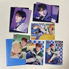 StrayKids バンチャン