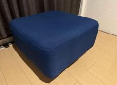無印良品オットマン本体+カバー(インクブルー) 無印良品オットマン本体+カバー(インクブルー) - メルカリ