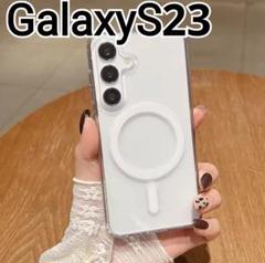GalaxyS23 用 ケース　クリア 　マグセーフのサムネイル