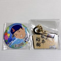 2025年最新】wbc 宮崎の人気アイテム - メルカリ
