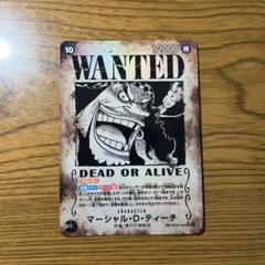 2025年最新】手配書 ワンピースカード ティーチの人気アイテム