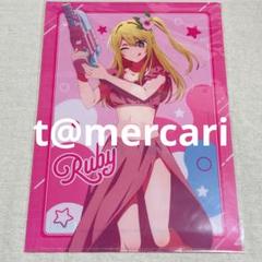 激レア！ KARA クリアファイル