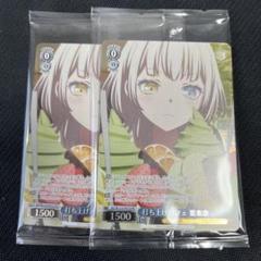 ws バンドリ【ネオスタン、afterglow（高レア）】デッキ ws バンドリ【ネオスタン、afterglow（高レア）】デッキ - メルカリ