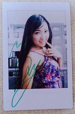 Zeenunewサインチェキ 貴重品 コレクション Amazon.co.jp: 当選品夏帆 サイン入りチェキ : おもちゃ