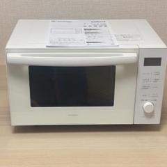 美品】アイリスオーヤマ オーブンレンジ MO-F1809-CW 2023年製