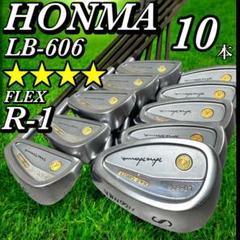 【良品】豪華10本 ホンマ BIG-LB 4Sグレード メンズアイアンセット R 良品】豪華10本 ホンマ BIG-LB 4Sグレード メンズアイアンセット