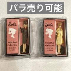 2025年最新】2003年バービーの人気アイテム - メルカリ