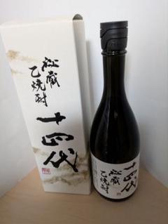 mk　十四代 秘蔵酒 2本 セット 2025年最新】十四代 秘蔵酒の人気アイテム - メルカリ