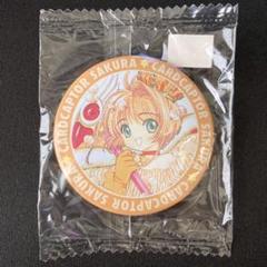 カードキャプターさくら 缶バッジ 6巻