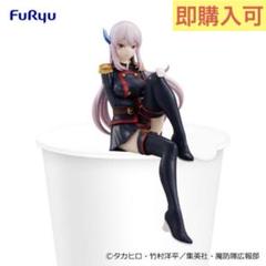 2025年最新】魔都精兵羽前京香フィギュアの人気アイテム - メルカリ