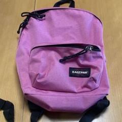 EASTPAK ピンク リュック 子供用