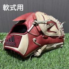 2025年最新】アディダス 投手用の人気アイテム - メルカリ