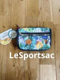 LeSportsac レスポートサック ハワイ限定 人魚 水色 ワンショルダー marketscleo1.jpg