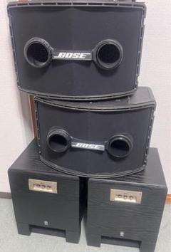 2025年最新】bose 802の人気アイテム - メルカリ