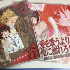 切り抜き◆石田彰 78ページ+付録CD 1枚(コラム有り/声優)メルカリ出品中♪ 切り抜き◇石田彰 78ページ+付録CD 1枚(コラム有り/声優