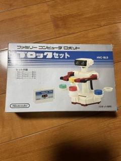 2025年最新】任天堂 ファミコンロボットの人気アイテム - メルカリ