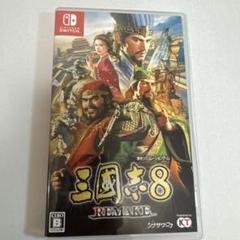 美品⭐︎ Switch 三國志8 REMAKE